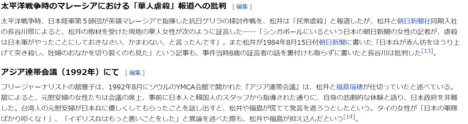 洗顔不要のオススメのメイク落とし教えて！