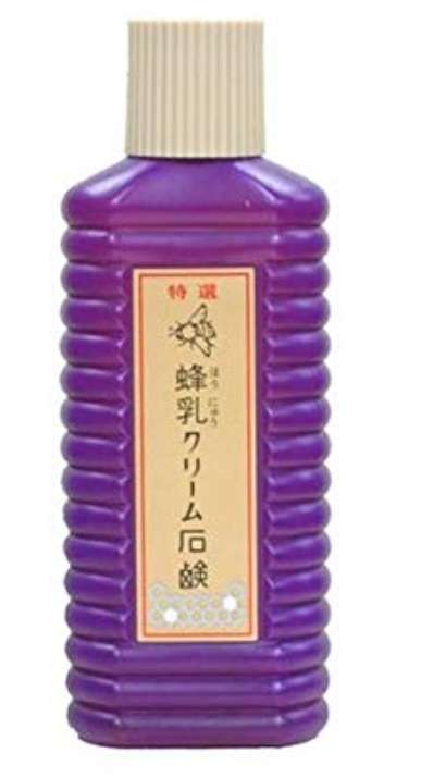 洗顔不要のオススメのメイク落とし教えて！
