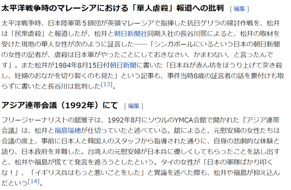 洗顔不要のオススメのメイク落とし教えて！