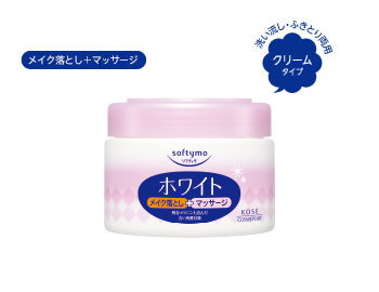 洗顔不要のオススメのメイク落とし教えて！
