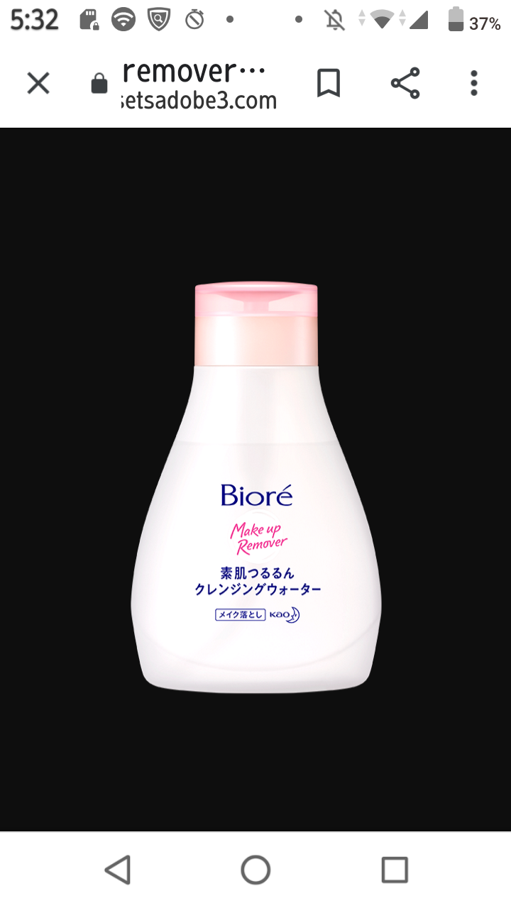洗顔不要のオススメのメイク落とし教えて！