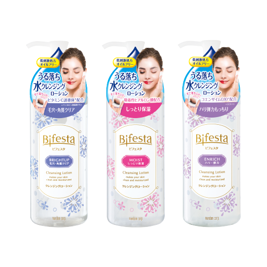 洗顔不要のオススメのメイク落とし教えて！