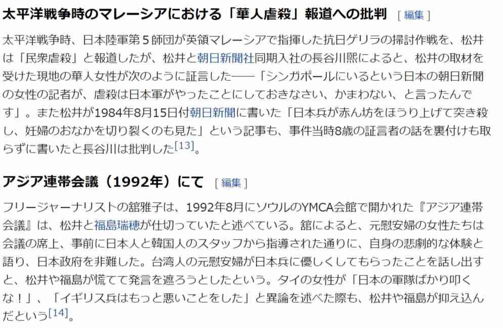 洗顔不要のオススメのメイク落とし教えて！