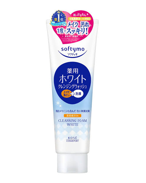 洗顔不要のオススメのメイク落とし教えて！