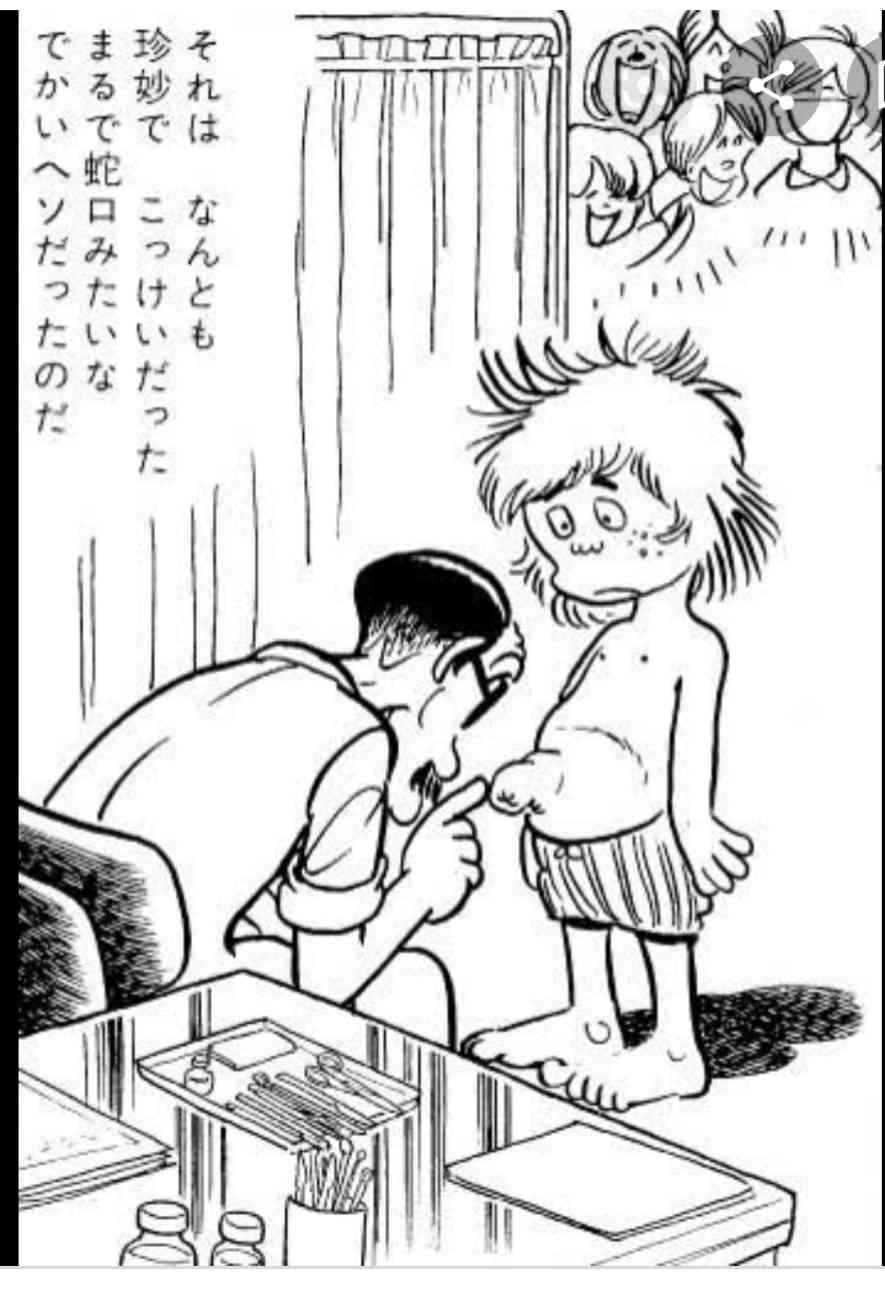 日本文化の雑学 お前の母ちゃんでべそ の意味や歴史や由来は 続きもあるの 雑学ネタ豆知識のオアシス