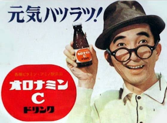 メガネですか？コンタクトですか？