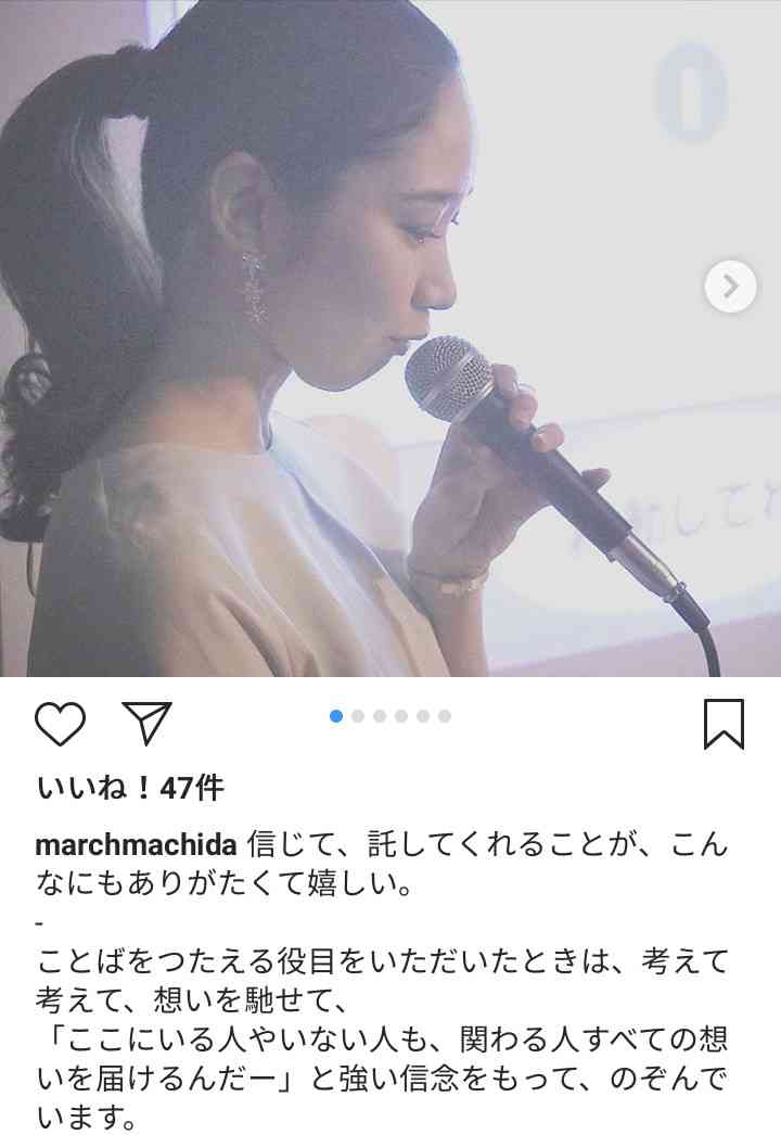 小泉進次郎さん「30年後の自分は何歳かな」記者の質問への回答がポエムみたいだと話題に