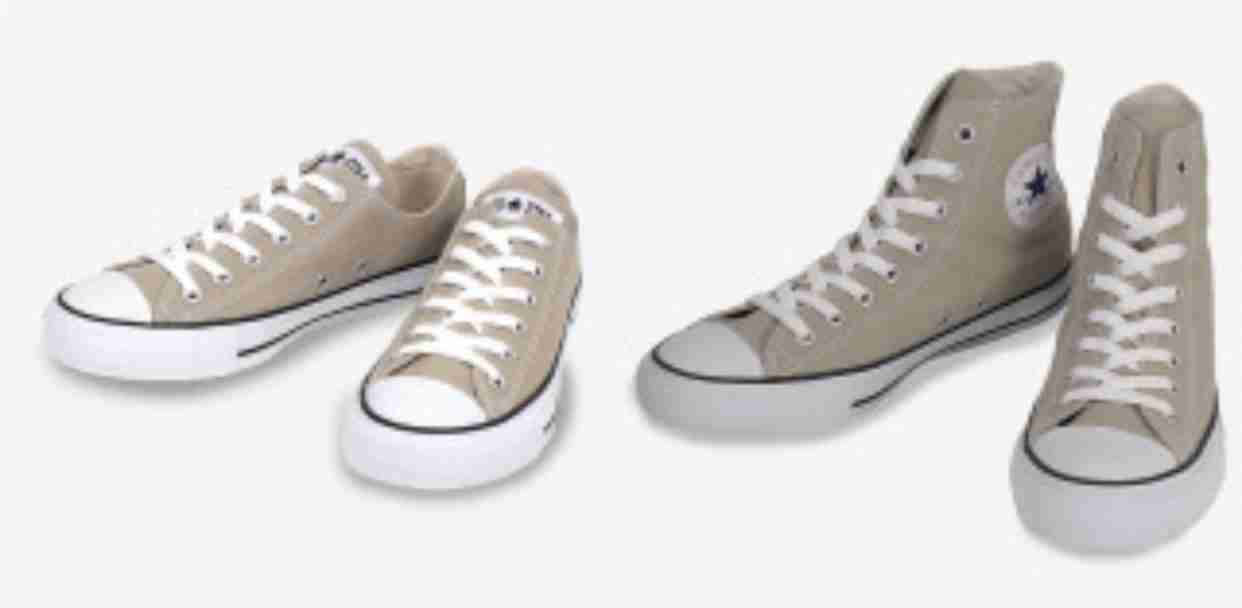 【秋なので】お気に入りのスニーカーを貼っていくトピ