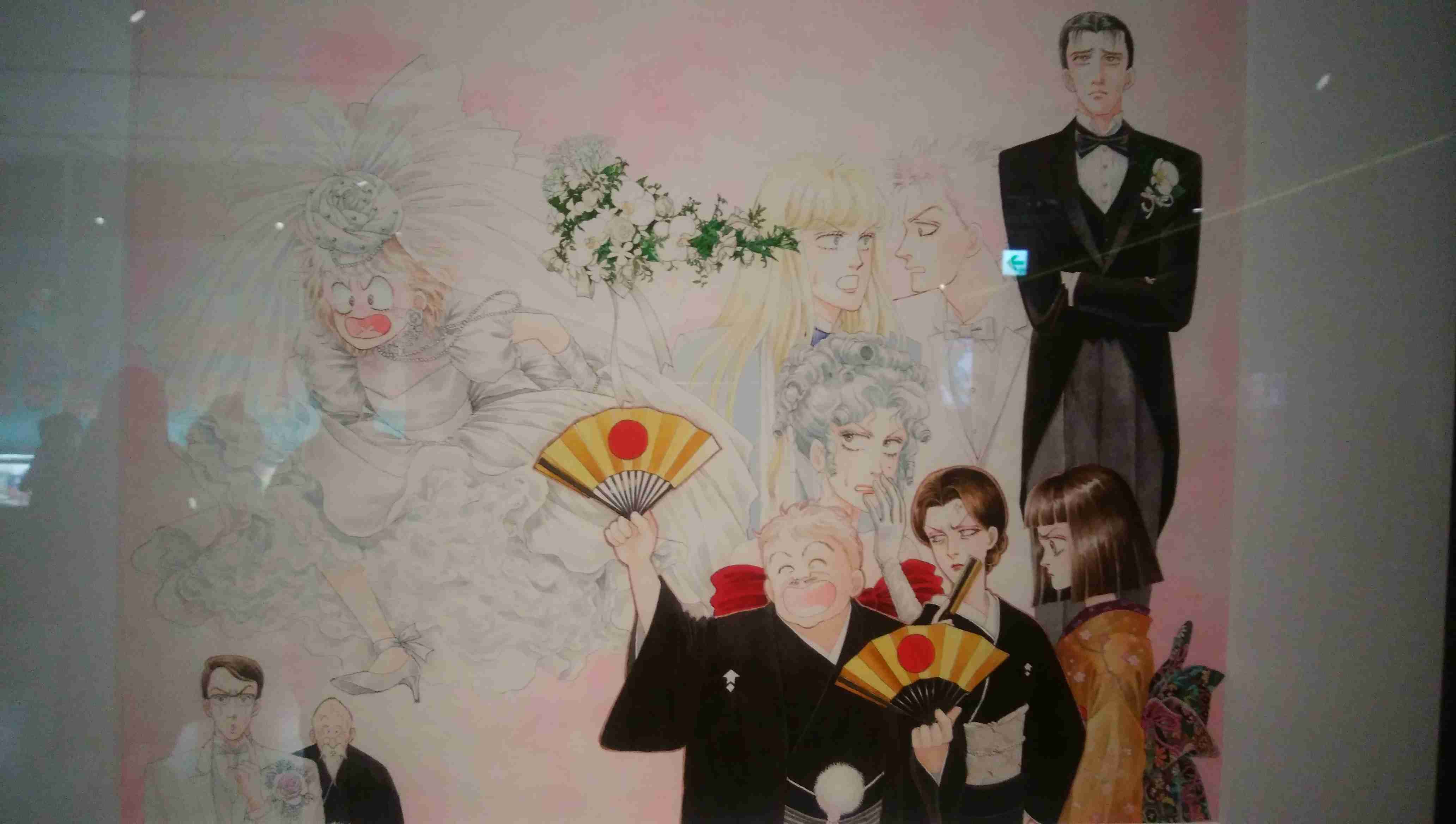 またまた「有閑倶楽部」を語りたい