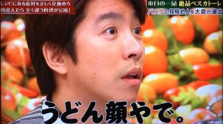 笑いのセンスも抜群！ジャニーズランキング