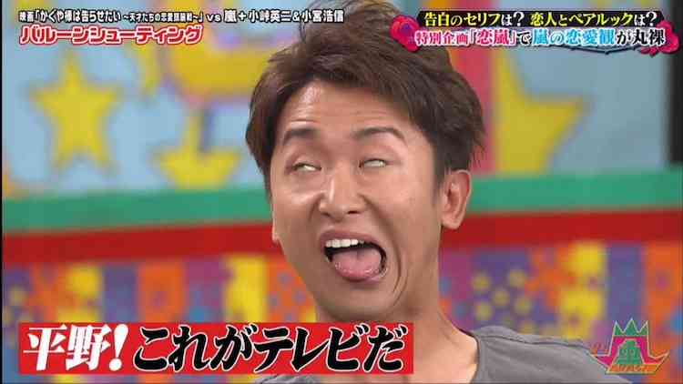 笑いのセンスも抜群！ジャニーズランキング