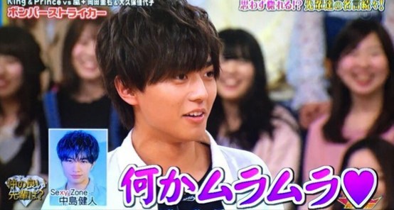 笑いのセンスも抜群！ジャニーズランキング