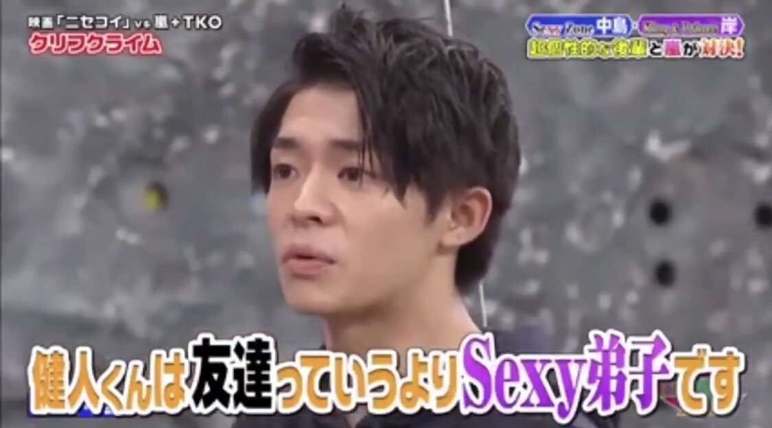 笑いのセンスも抜群！ジャニーズランキング