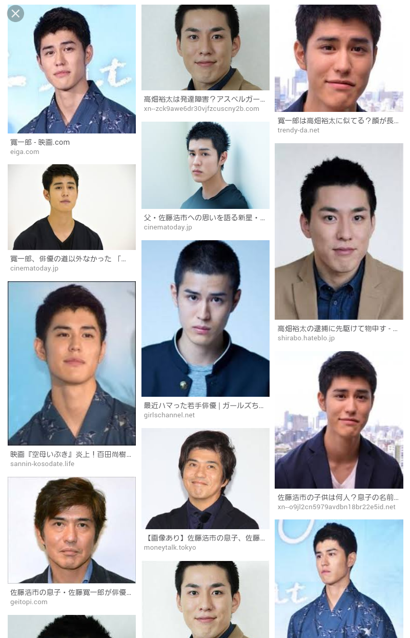 佐藤浩市の息子・寛一郎「2世」は覚悟「口にするのが怖かった」俳優　名字外して勝負！10月日曜劇場出演