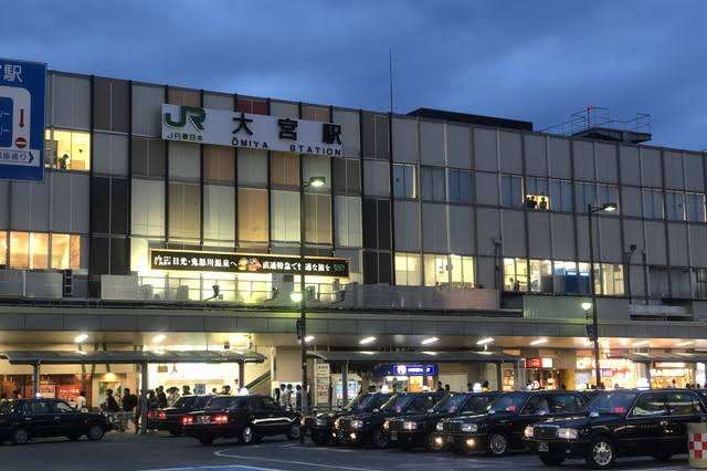最寄駅を申告するトピ