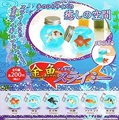 色んなガチャガチャが見たい！！