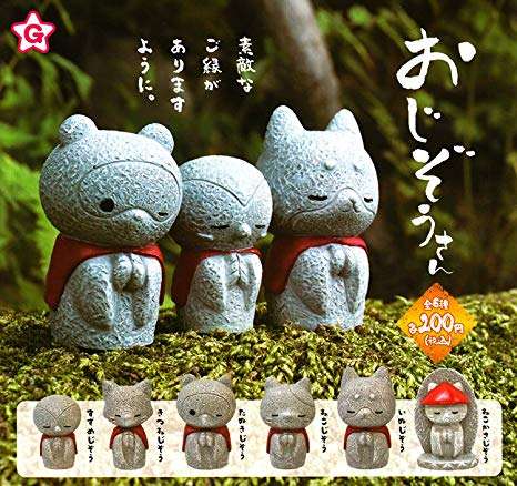 色んなガチャガチャが見たい！！