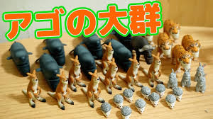 色んなガチャガチャが見たい！！