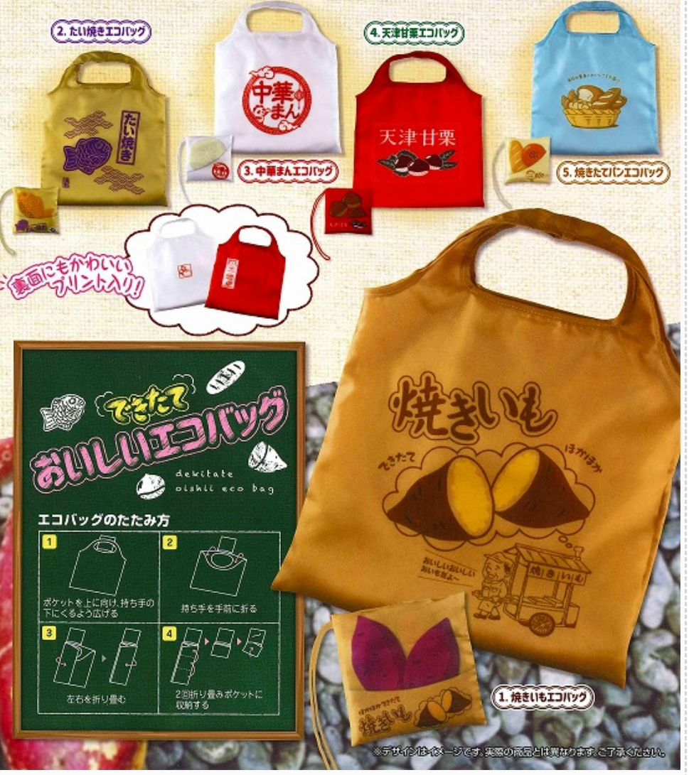 色んなガチャガチャが見たい！！