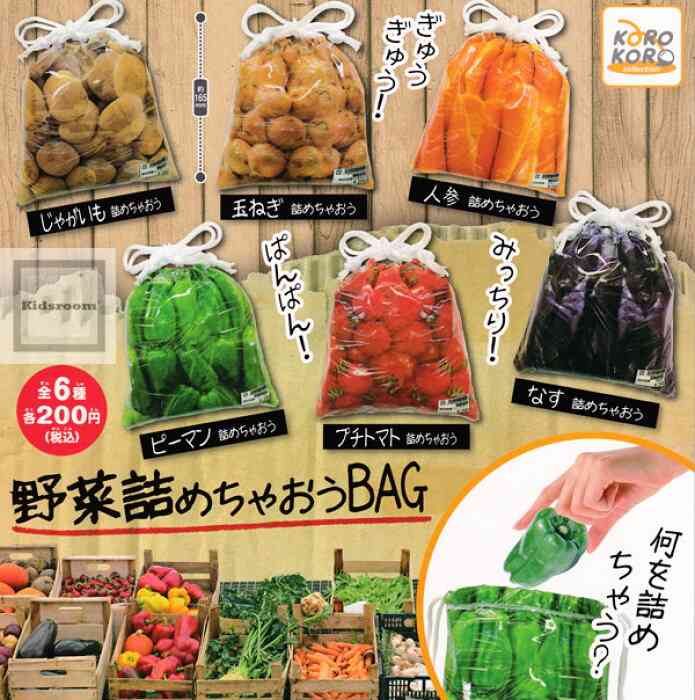色んなガチャガチャが見たい！！