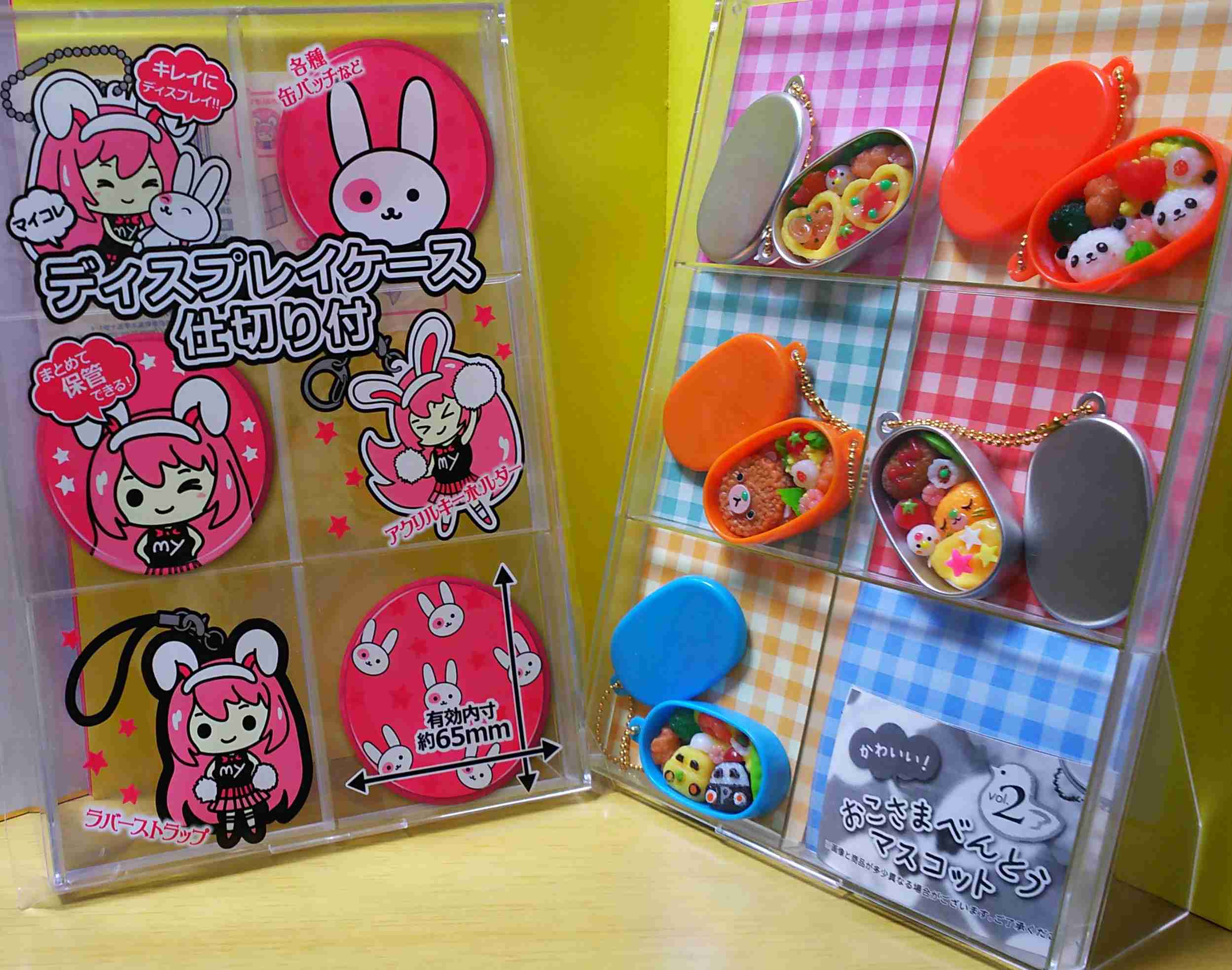 色んなガチャガチャが見たい！！