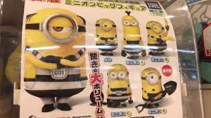 色んなガチャガチャが見たい！！