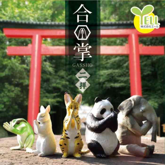 色んなガチャガチャが見たい！！
