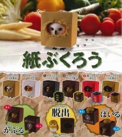 色んなガチャガチャが見たい！！