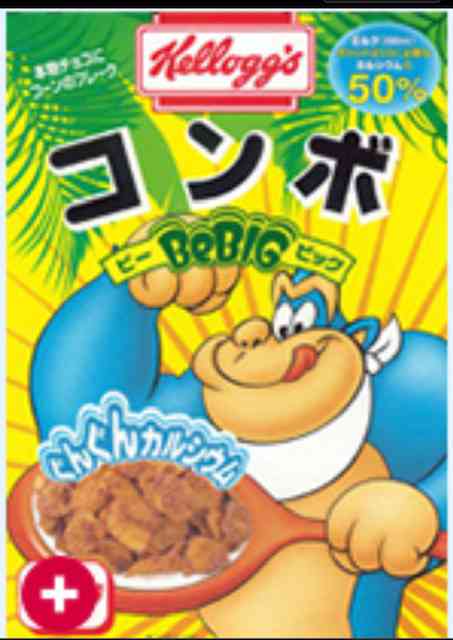 味の素 ケロッグ商品契約解消へ 60年近く販売 ガールズちゃんねる Girls Channel