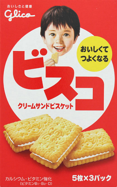 味の素、ケロッグ商品契約解消へ 60年近く販売