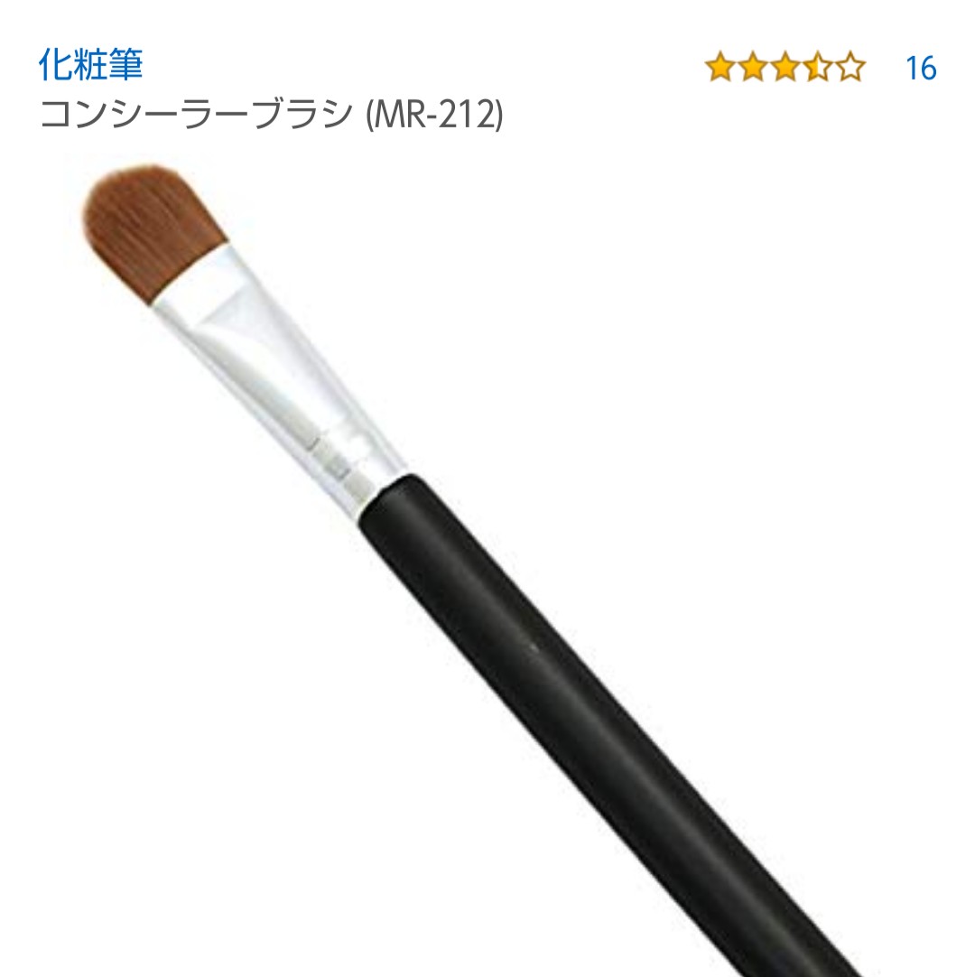 クリームアイシャドウってどうですか？