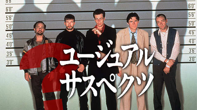 好きな映画書いておすすめしてもらうトピ