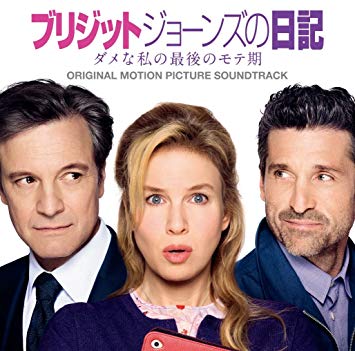 好きな映画書いておすすめしてもらうトピ
