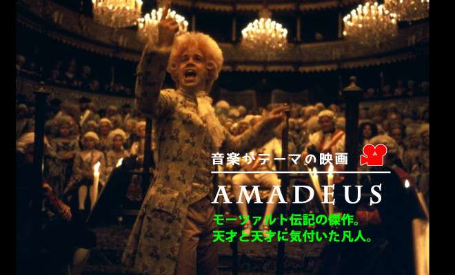 好きな映画書いておすすめしてもらうトピ