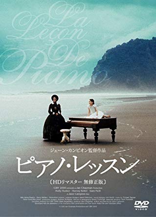 好きな映画書いておすすめしてもらうトピ