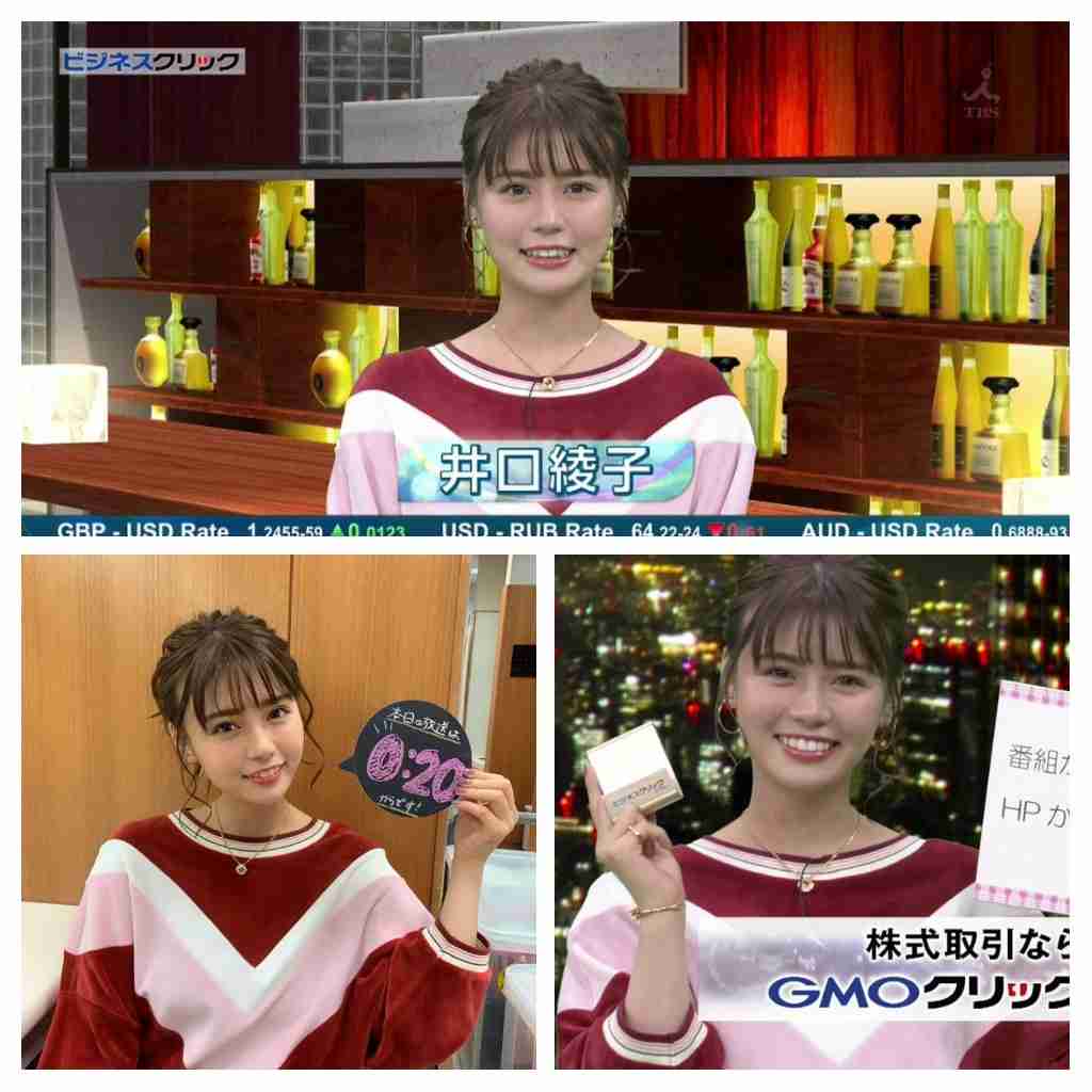 【自撮り】加工アプリの凄さ【他撮り】