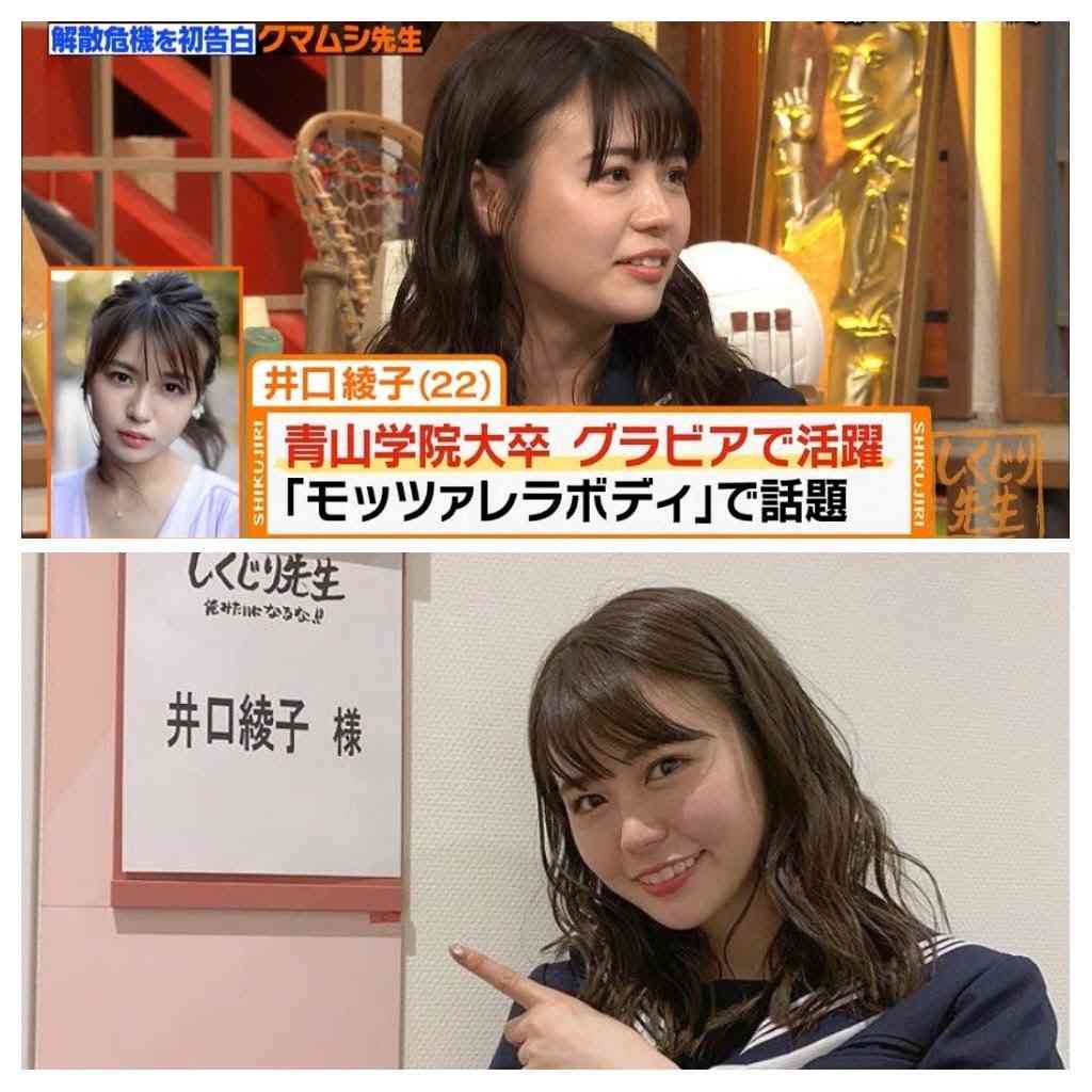 【自撮り】加工アプリの凄さ【他撮り】