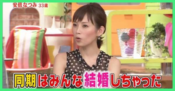 小川菜摘 物置も押し入れもクローゼットも台所も「ぜーんぶ断捨離したった」