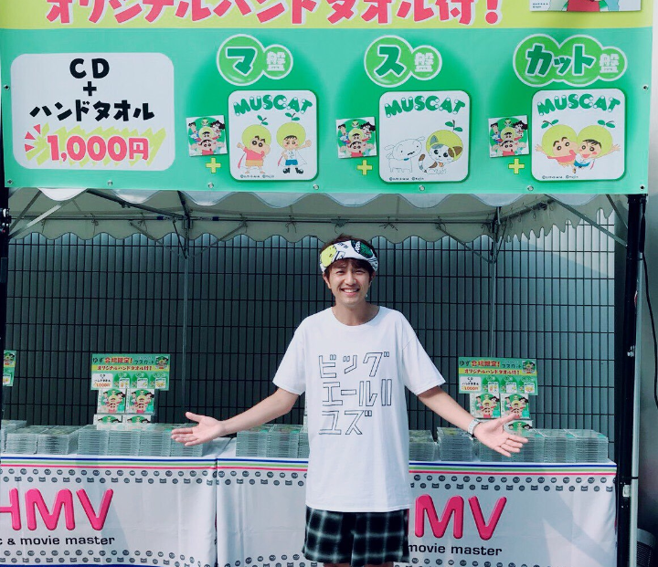 色々な人の【すしざんまいポーズ】が見たい