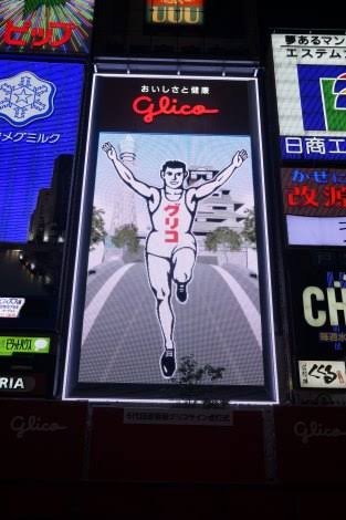 色々な人の【すしざんまいポーズ】が見たい