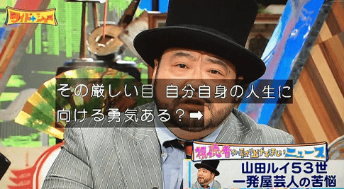 流れ星・瀧上の妻、小林礼奈「子供連ればかりが肩身の狭い思い」　年配女性に「しつけがなってない」と注意されて