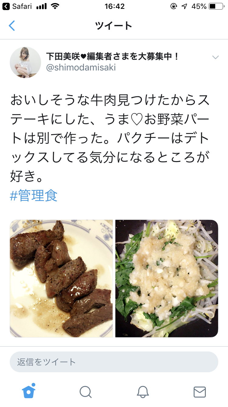 夫に「小遣いなし」「仕事以外は全部育児」を強制する妻に“女尊男卑”の声