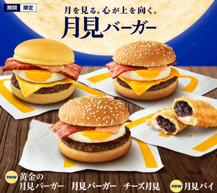 最近当たりだった外食料理！※チェーン限