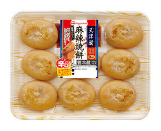 今日食べたものにプラス