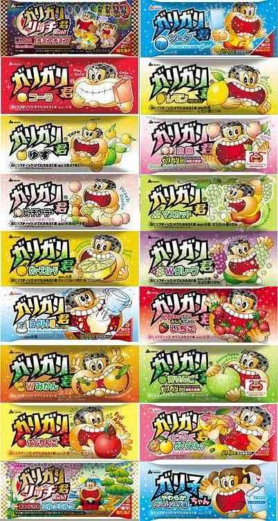 好きなガリガリ君