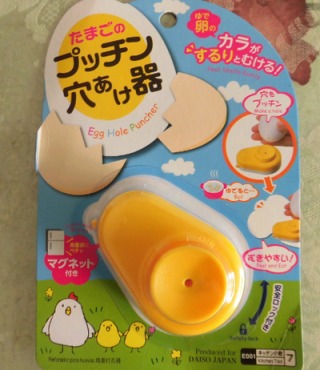 地味にイラつく嫌いな作業