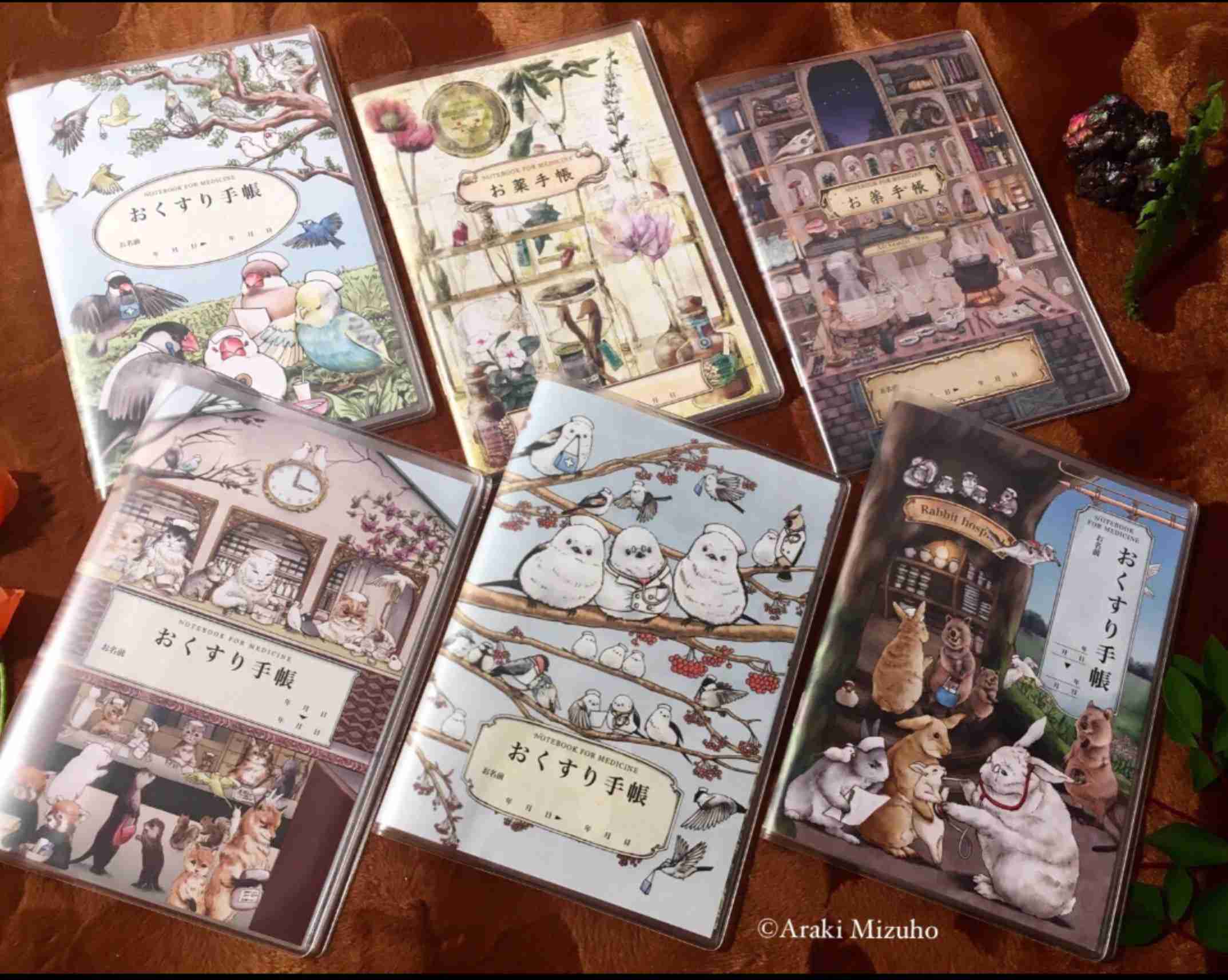 ねこ時々うさぎの写真を貼るトピ