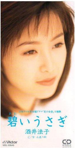 ねこ時々うさぎの写真を貼るトピ