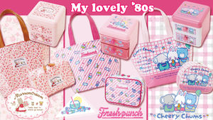 80年代にガルちゃんがあったら立ちそうなトピ
