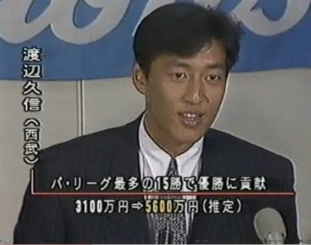 80年代にガルちゃんがあったら立ちそうなトピ